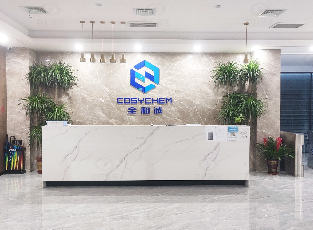 天津市滨海新区某科技公司91桃色视频app下载污91桃色视频污版污水处理设备安装调试完成