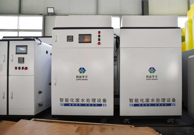 科研所91桃色视频污版废水处理设备