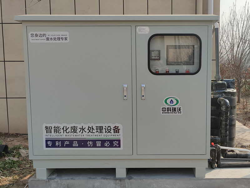 学校91桃色视频污版污水处理设备